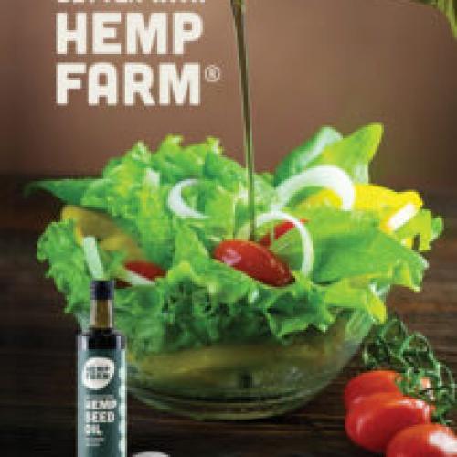 image of Hemp Farm® Hemp Seed Oil